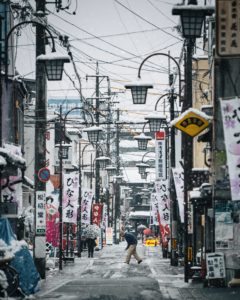 Oosouji, the traditional New Year's cleaning, begins in mid-December in Japan. (Image: jet dela cruz on Unsplash)